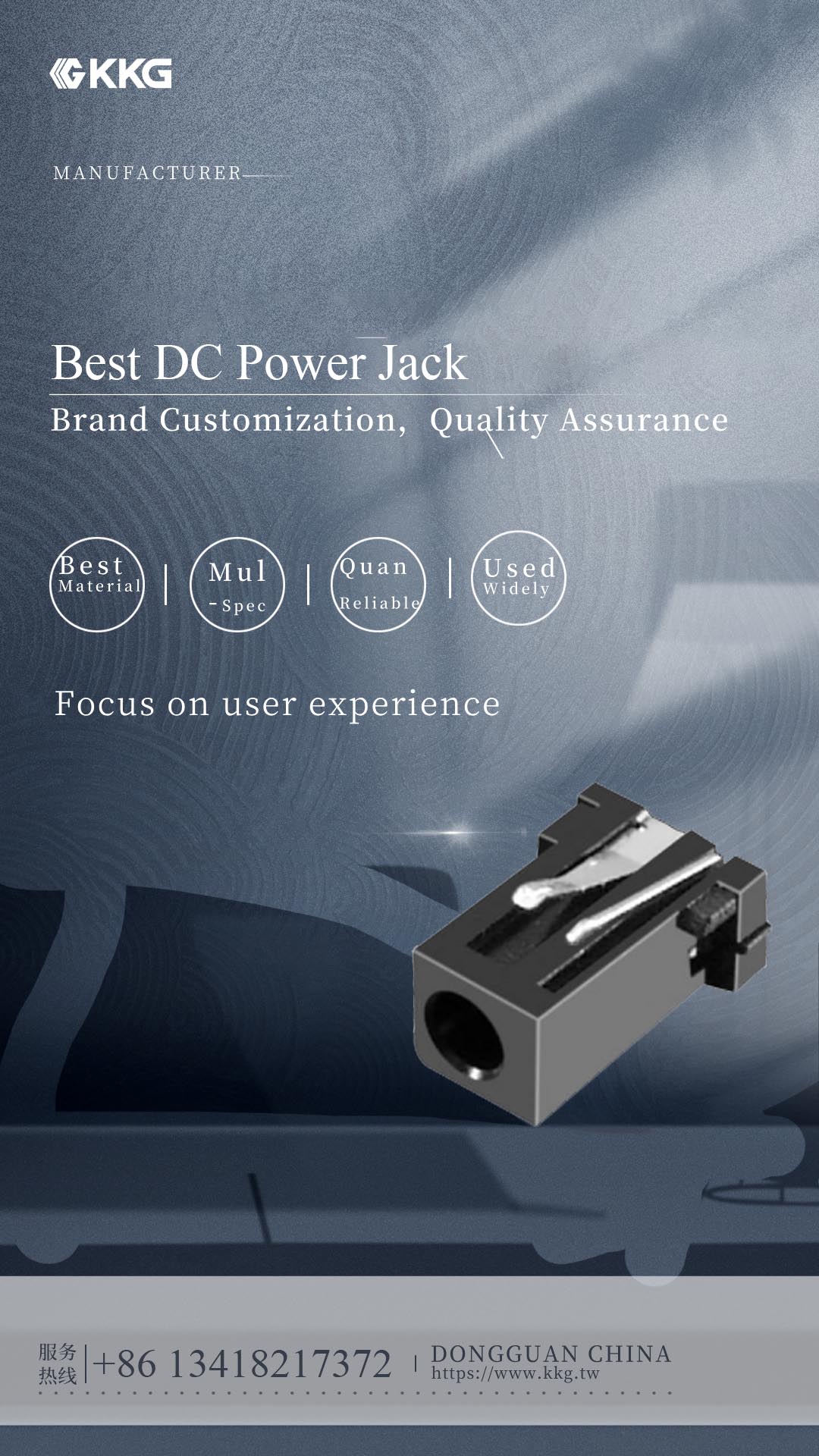 2.1MM Female DC Power Jack Connector