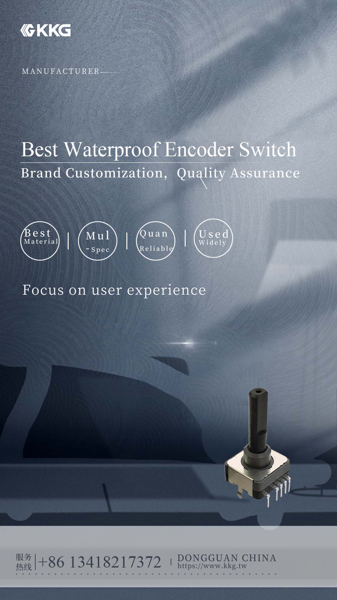 Waterproof Encoder Switch