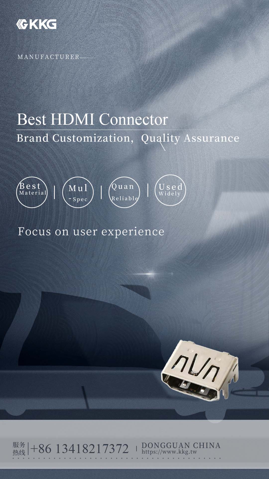 HDMI22-0515-161611