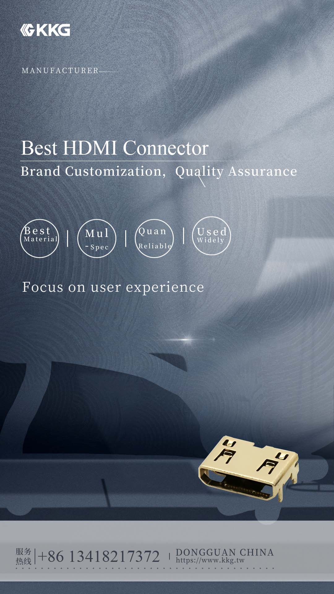 HDMI22-3115-161038