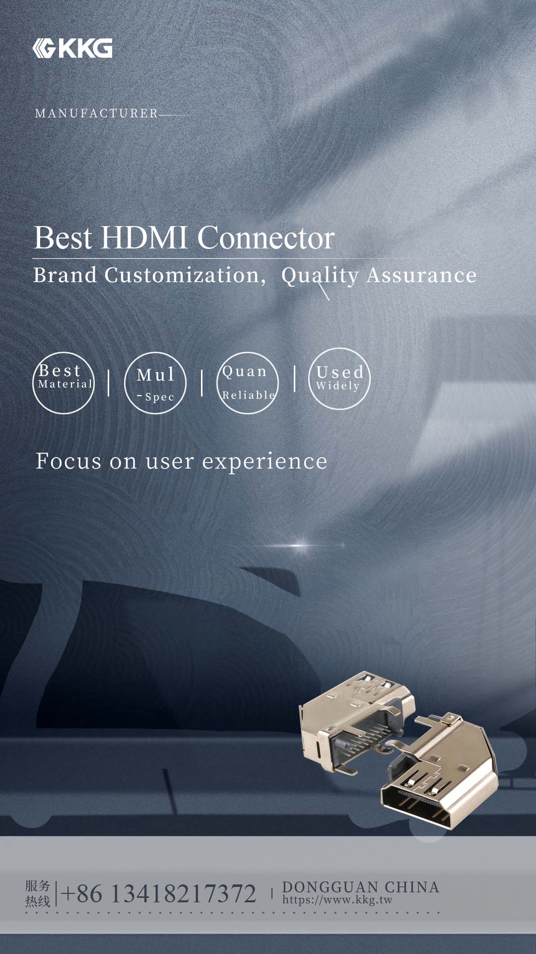Upright HDMI Connector