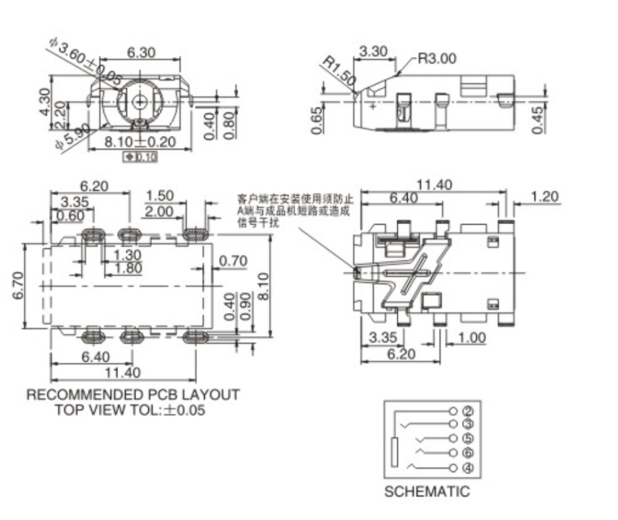 PJ-3272A